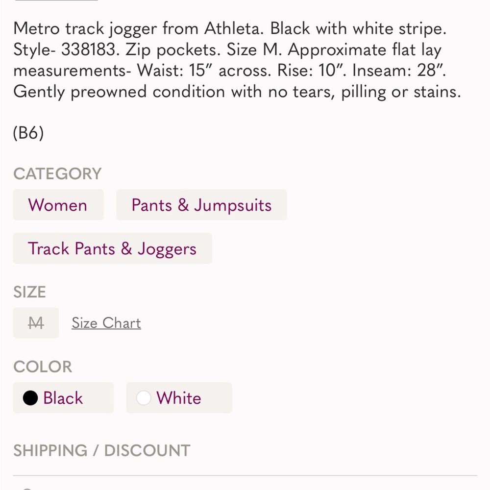 Athleta Metro Track Jogger Black White Size M - Picture 8 of 8